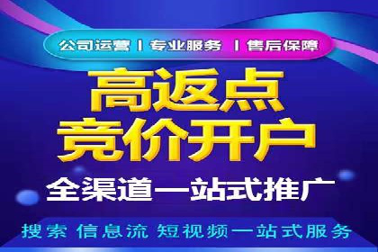 信息流广告在抖音的成功案例